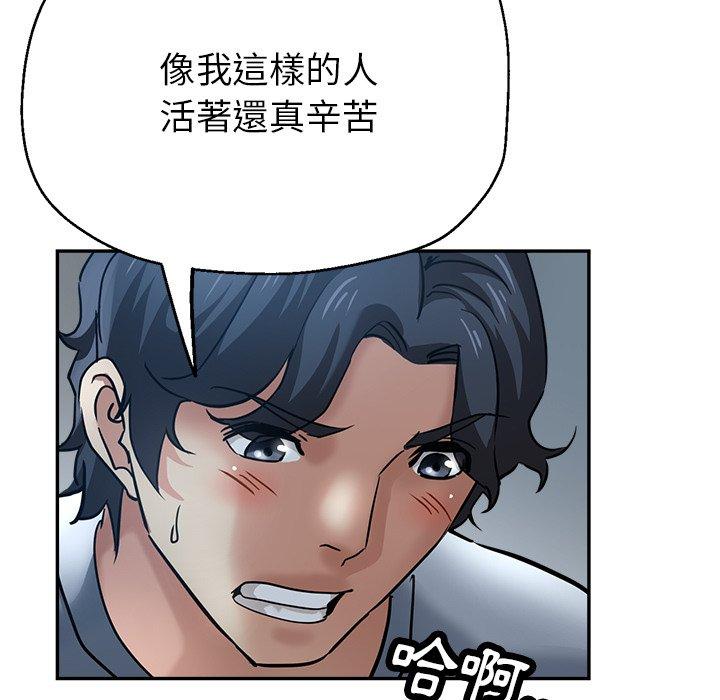 瑜珈初体验