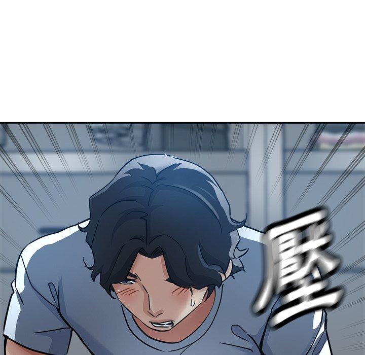 瑜珈初体验