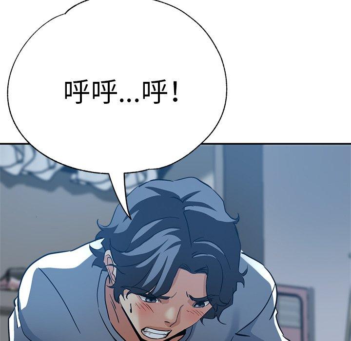 瑜珈初体验