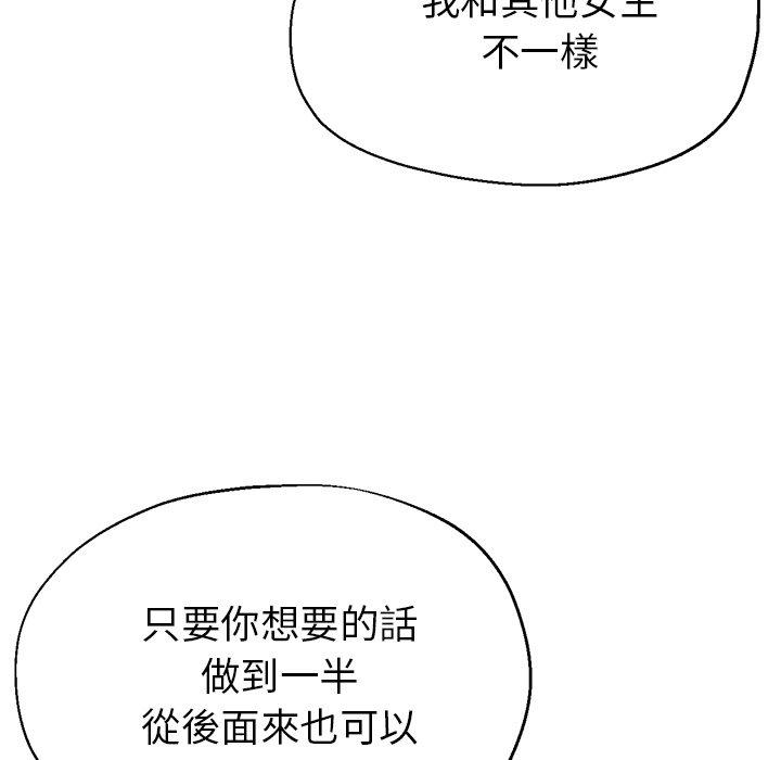 瑜珈初体验
