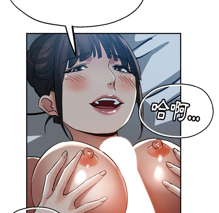 瑜珈初体验