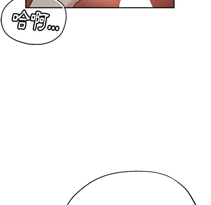 瑜珈初体验