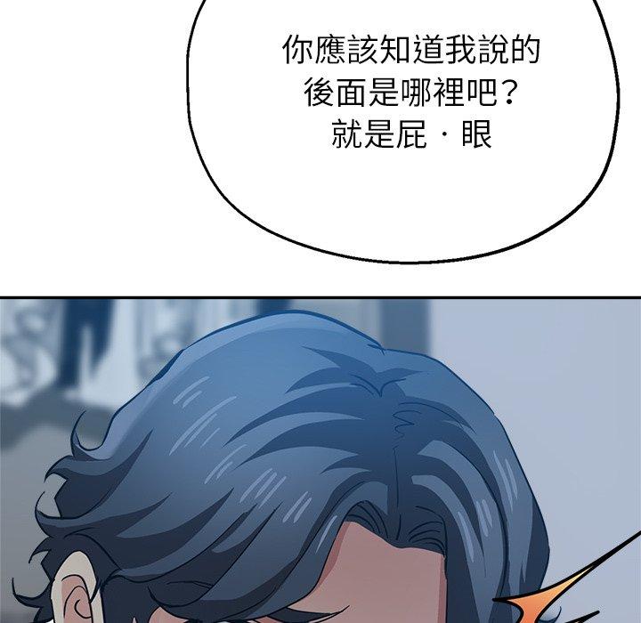 瑜珈初体验