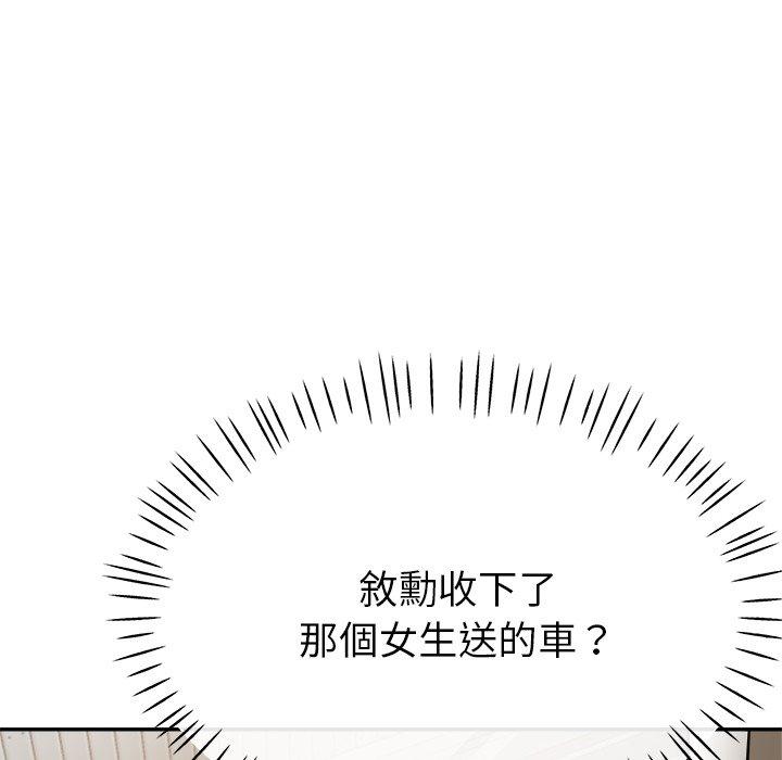 瑜珈初体验