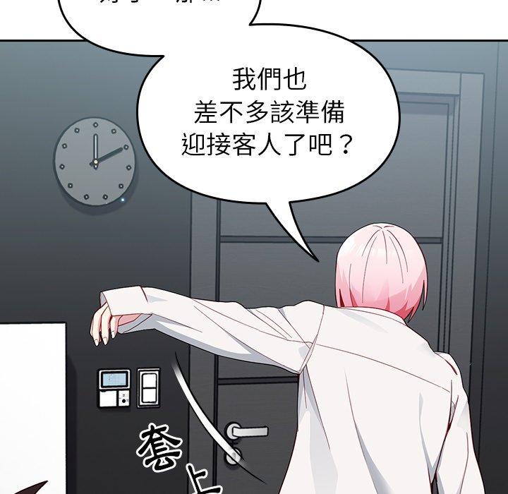 瑜珈初体验