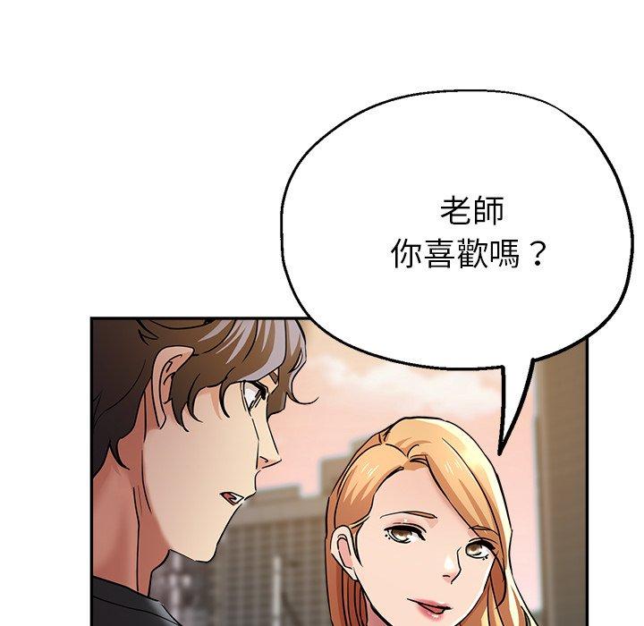 瑜珈初体验