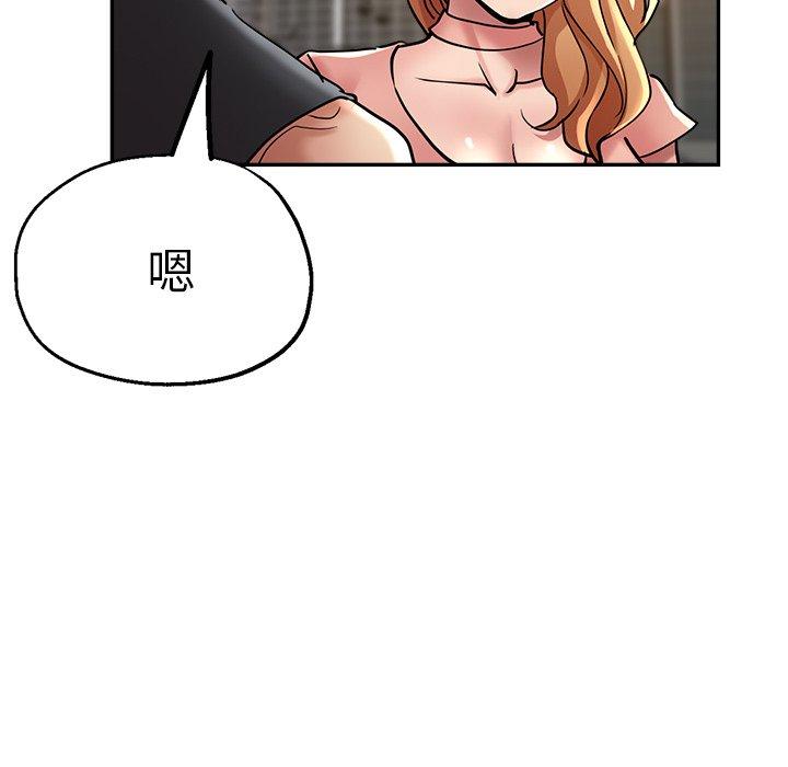 瑜珈初体验