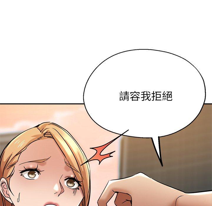 瑜珈初体验
