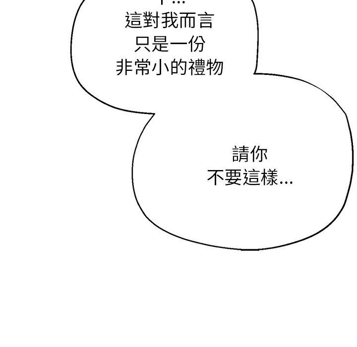 瑜珈初体验