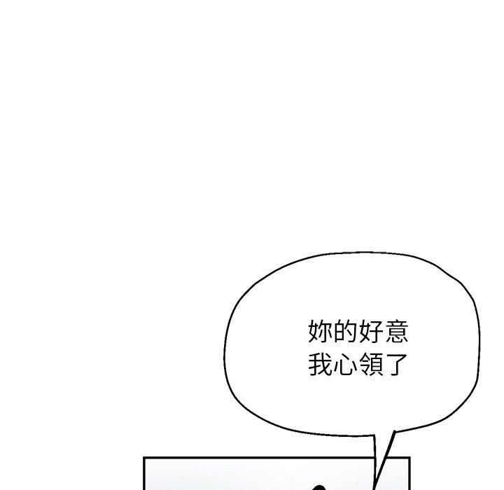 瑜珈初体验