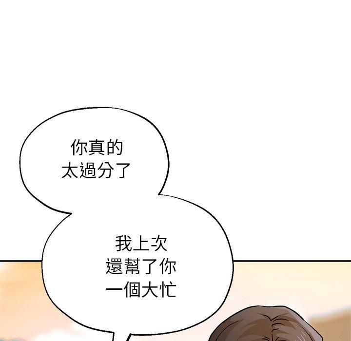 瑜珈初体验