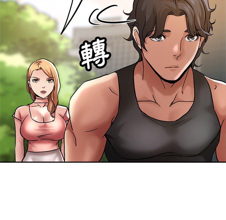 瑜珈初体验