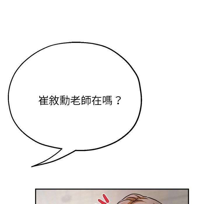 瑜珈初体验