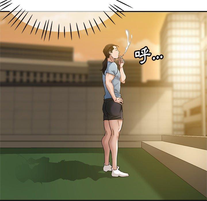 瑜珈初体验