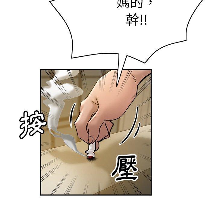 瑜珈初体验