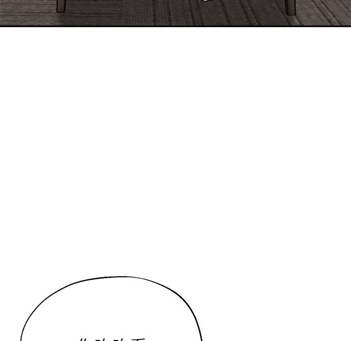 瑜珈初体验