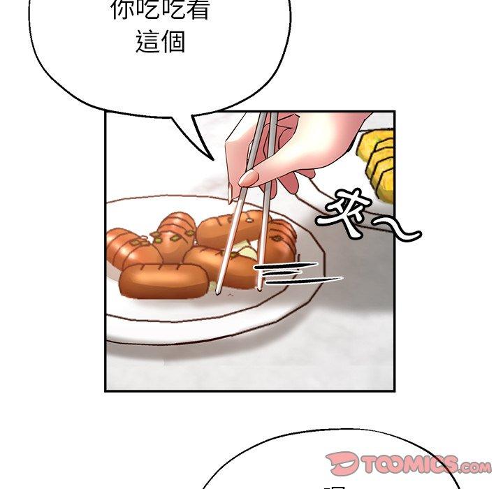 瑜珈初体验