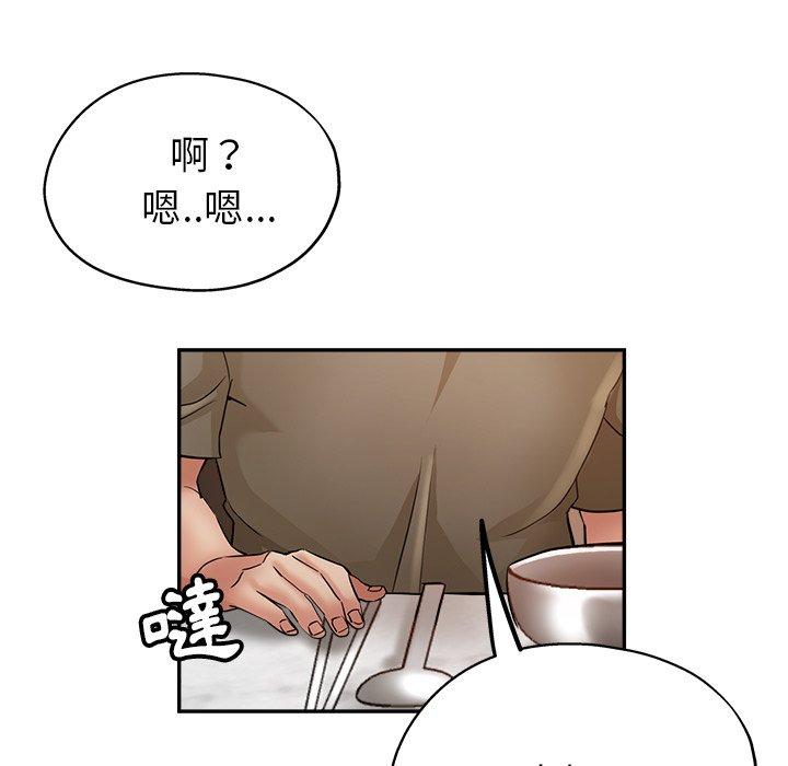 瑜珈初体验