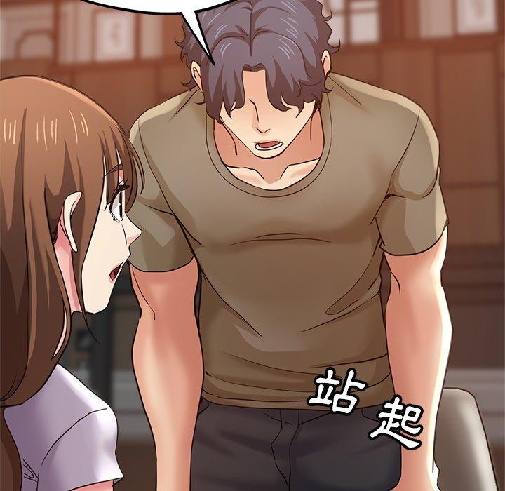 瑜珈初体验