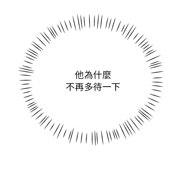瑜珈初体验