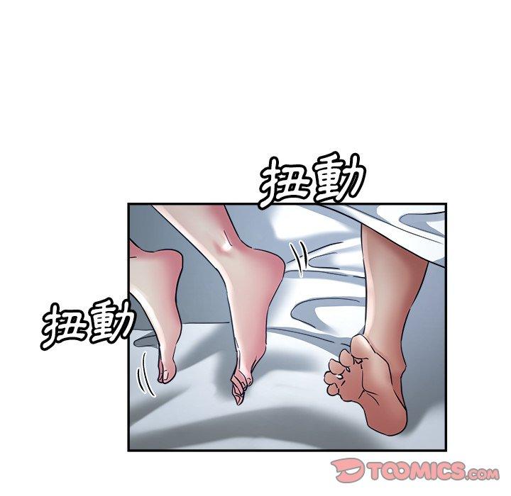 瑜珈初体验