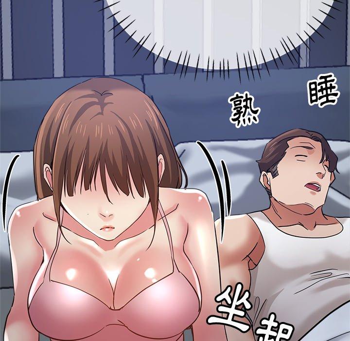 瑜珈初体验