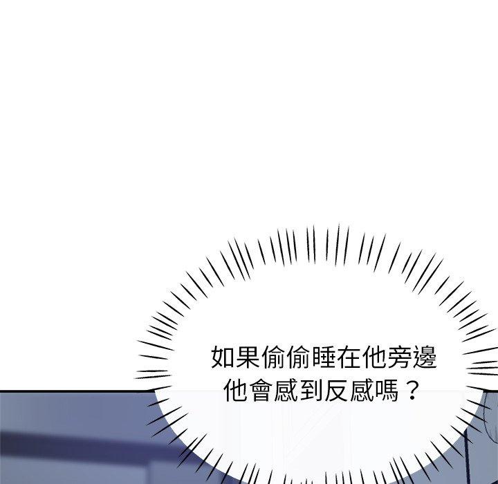 瑜珈初体验