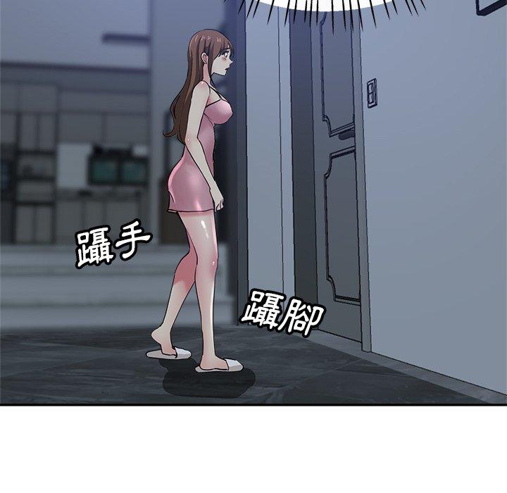 瑜珈初体验