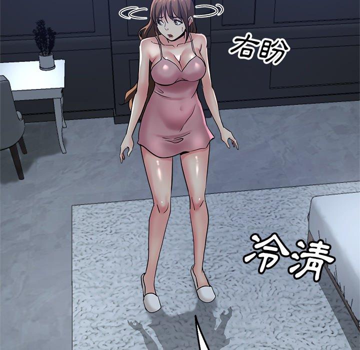 瑜珈初体验