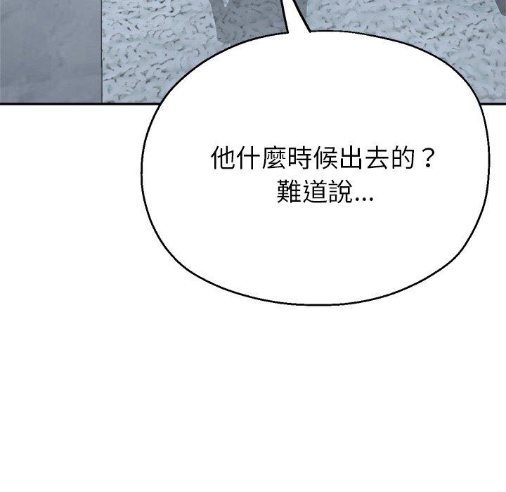 瑜珈初体验