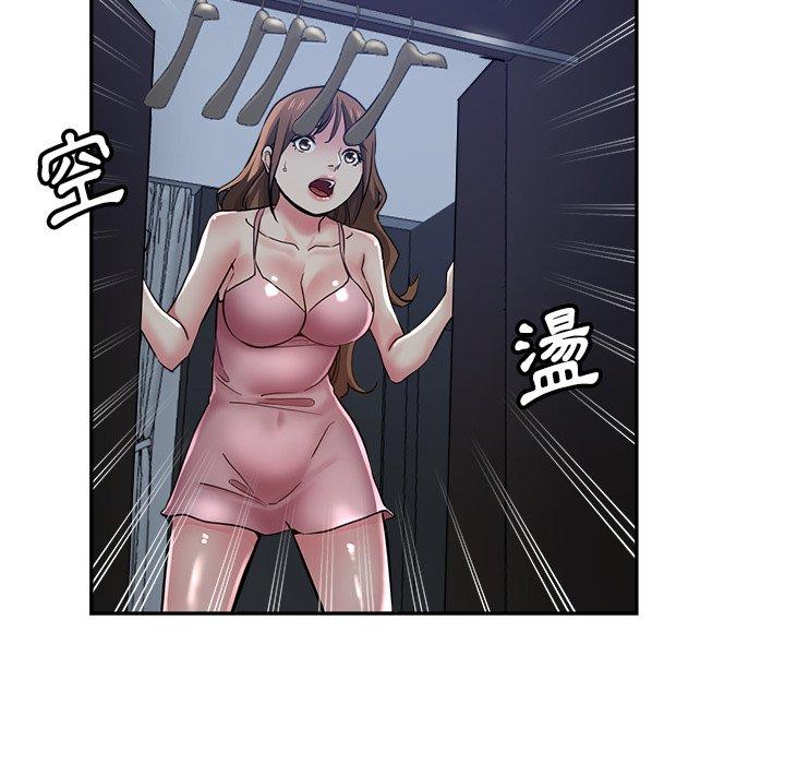 瑜珈初体验