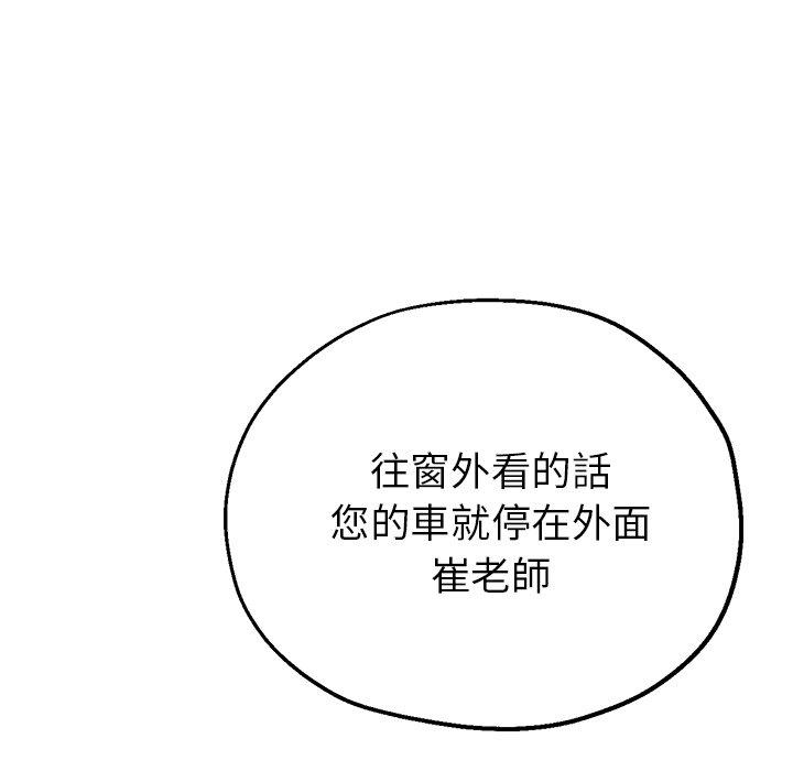 瑜珈初体验