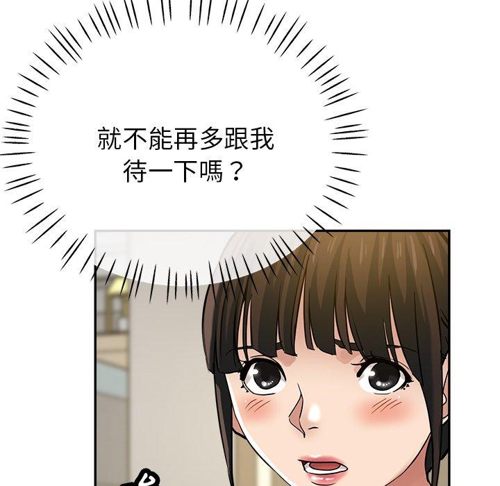 瑜珈初体验