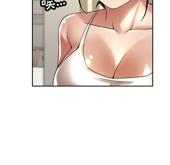瑜珈初体验