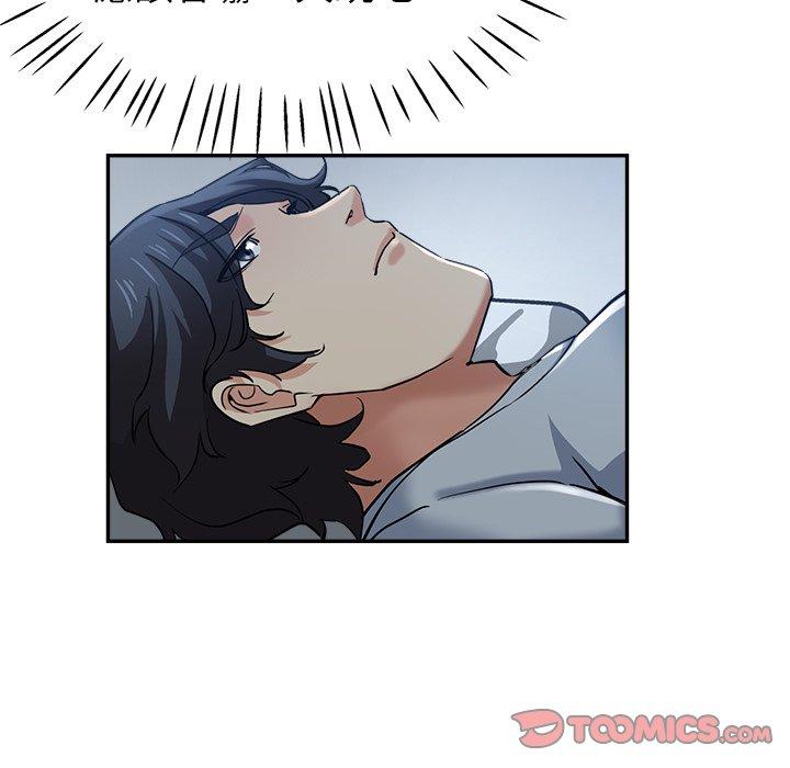 瑜珈初体验