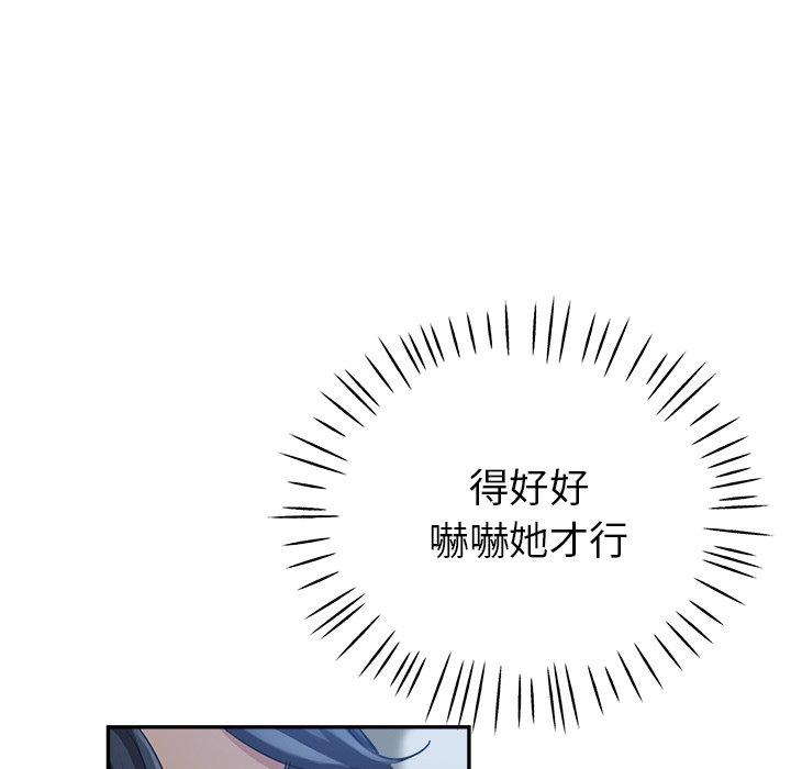 瑜珈初体验
