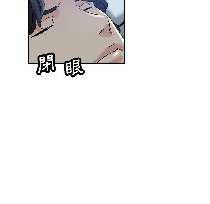 瑜珈初体验