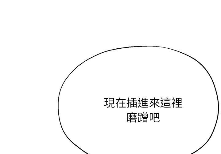 瑜珈初体验