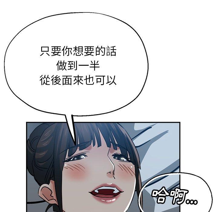 瑜珈初体验