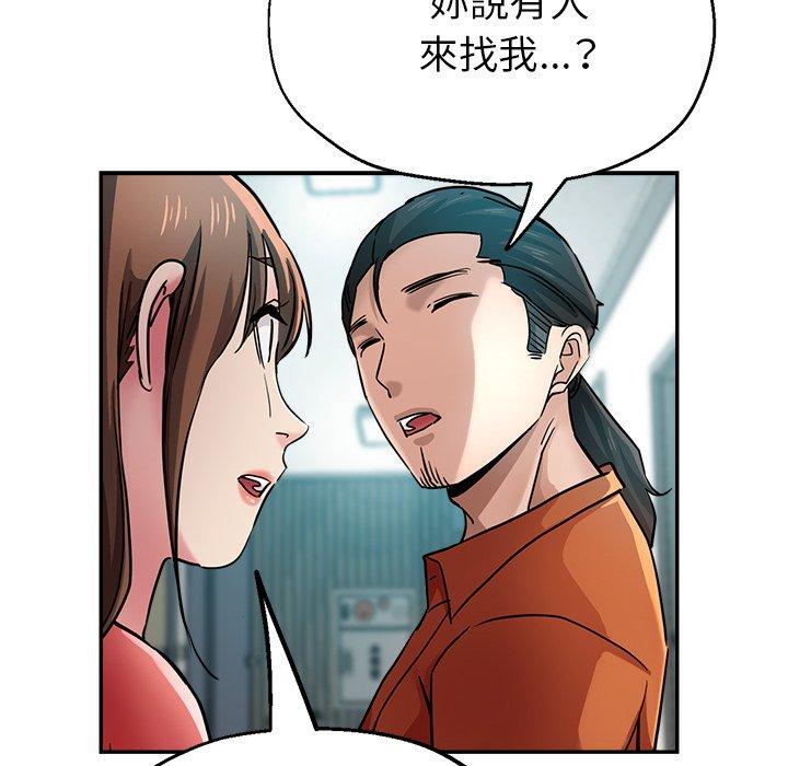瑜珈初体验