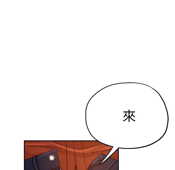 瑜珈初体验