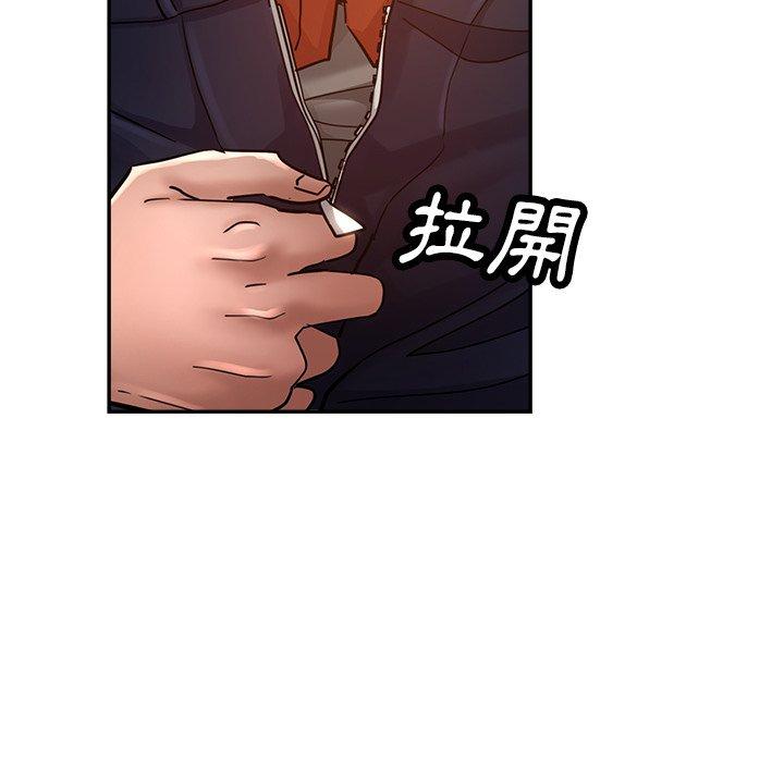 瑜珈初体验