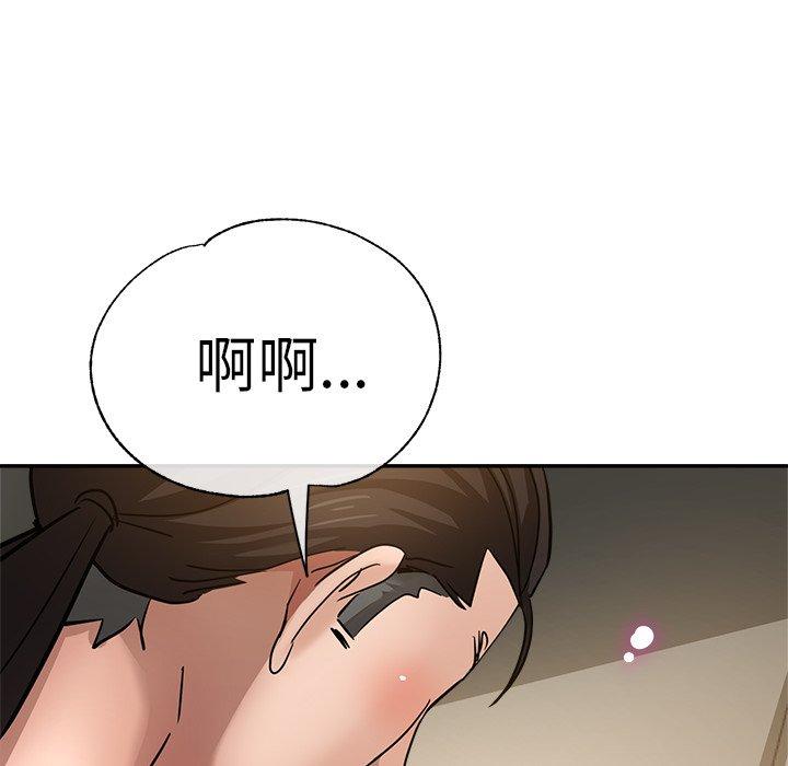 瑜珈初体验