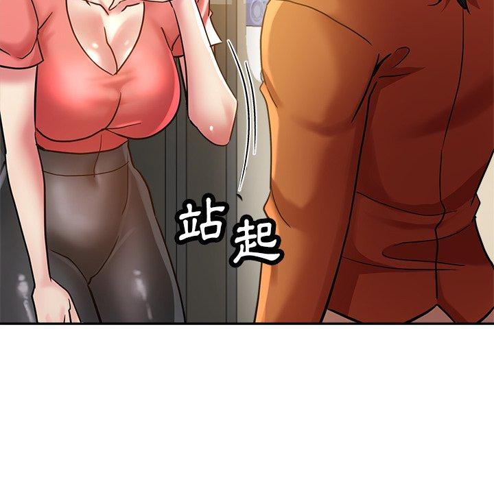 瑜珈初体验