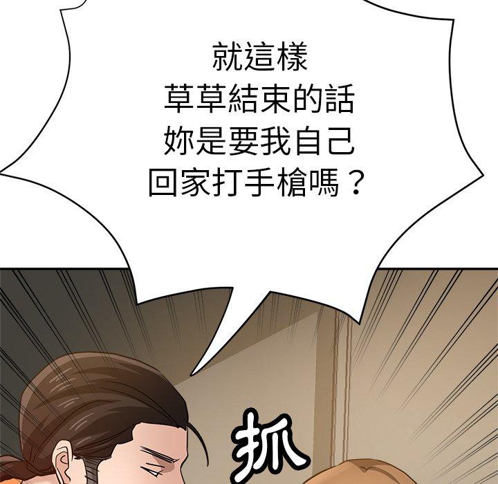 瑜珈初体验