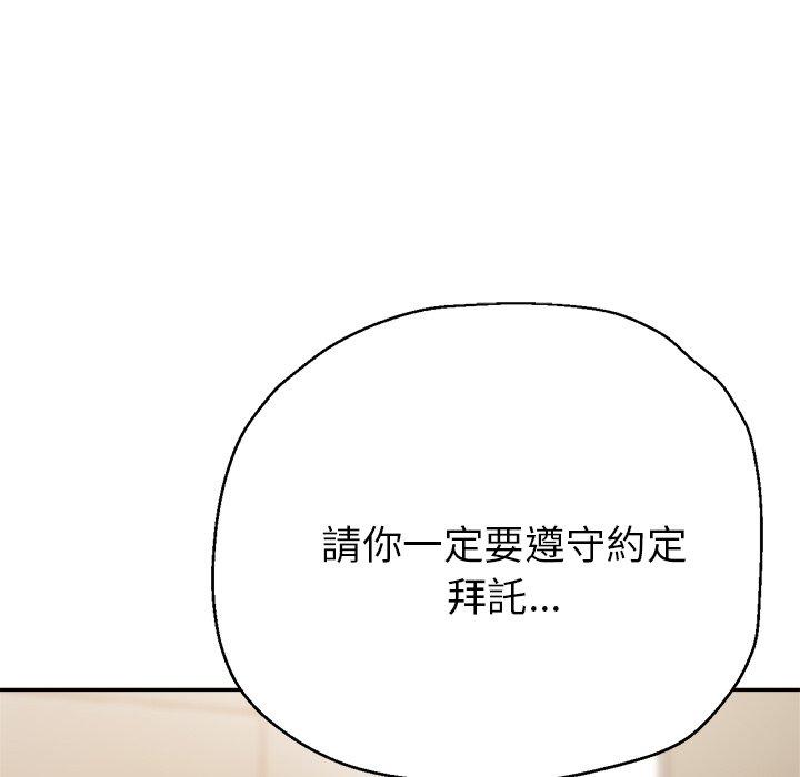 瑜珈初体验