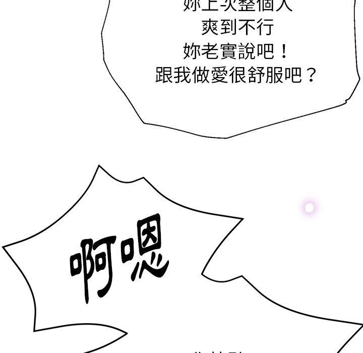 瑜珈初体验