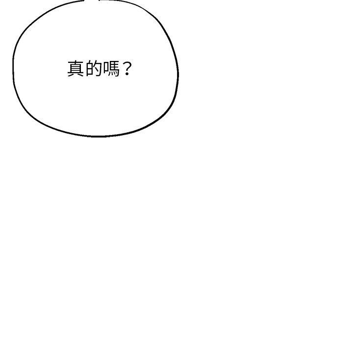 瑜珈初体验