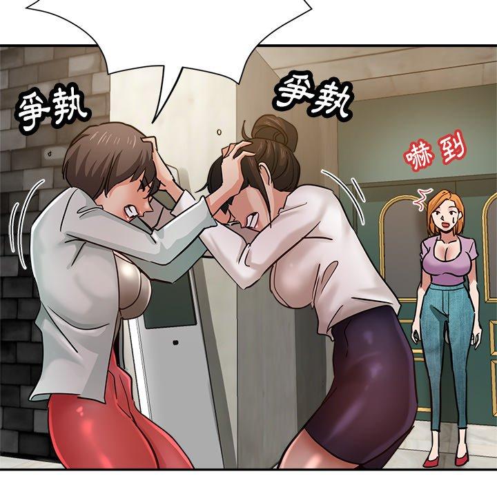 瑜珈初体验