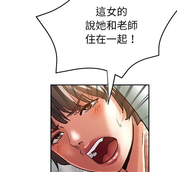 瑜珈初体验